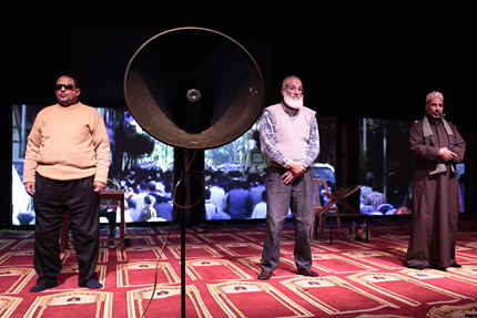 "Radio Muezzin" (von Stefan Kaegi). Here: Hussein Gouda Hussein Bdawy, Abdelmoty Abdelsamia Ali Hindawy and Mansour Abdelsalam Mansour Namous.